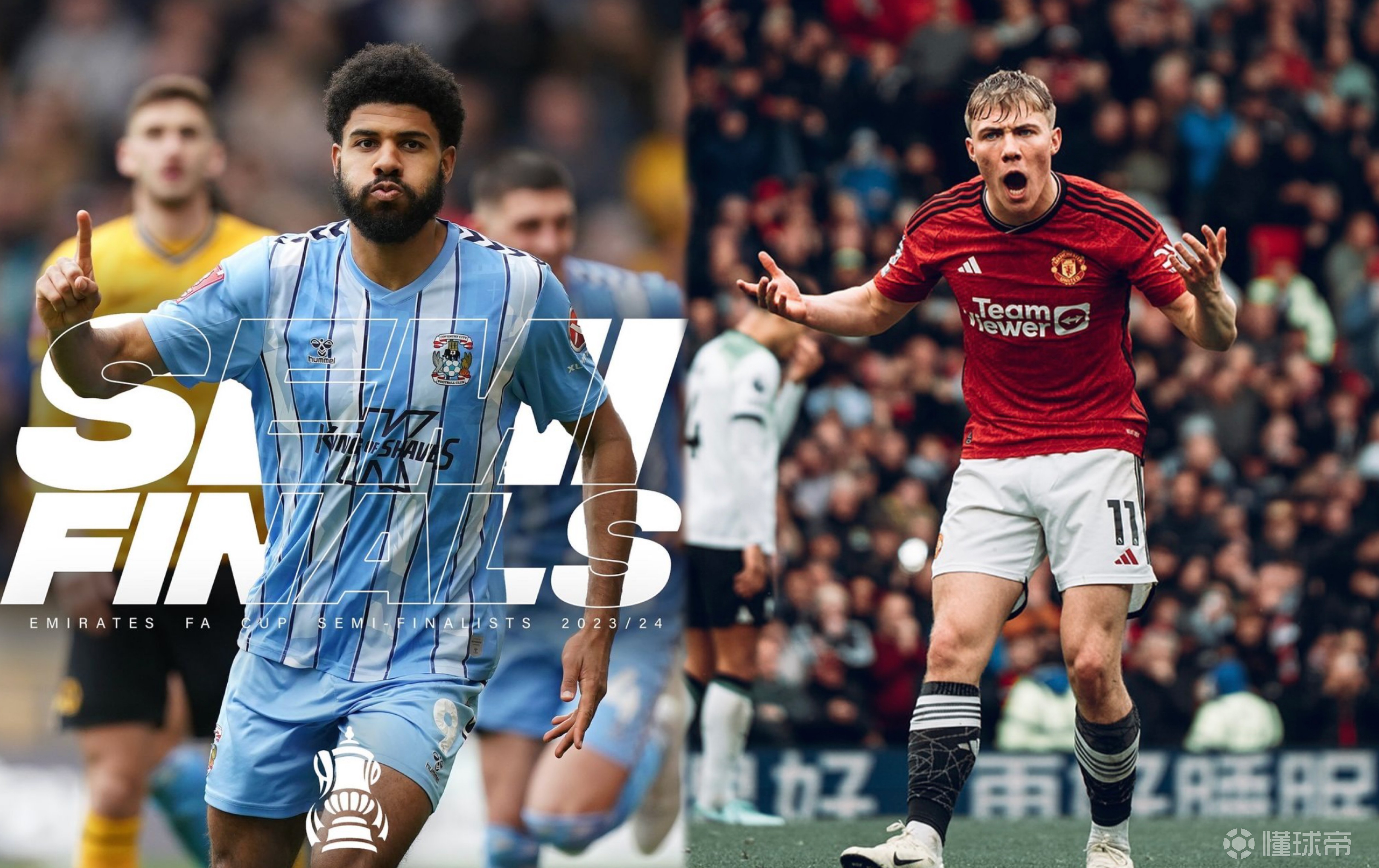 足总杯赛程吃紧，曼联赛前远射贴柱，悬念犹存，赛程密集仍需轮换的简单介绍-九游娱乐体育